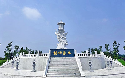 昆明服务好的墓园都有哪些？环境怎么样？