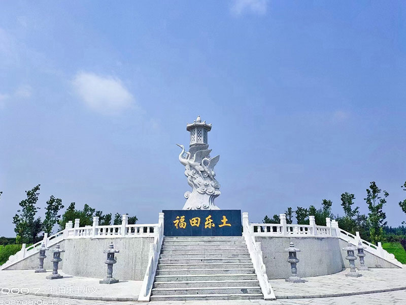 昆明服务好的墓园都有哪些？环境怎么样？