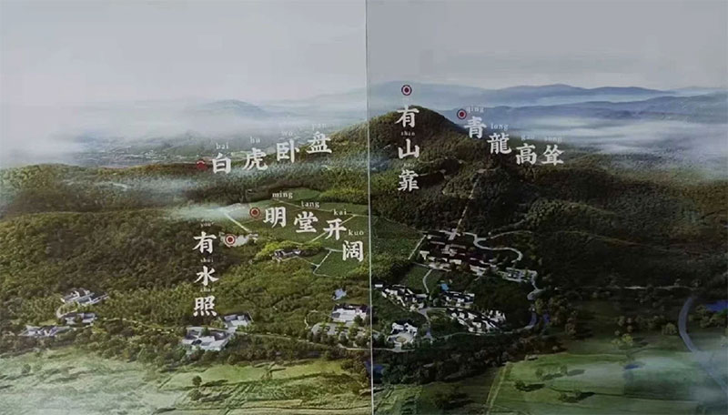 墓地如何选择？有哪些注意的地方？