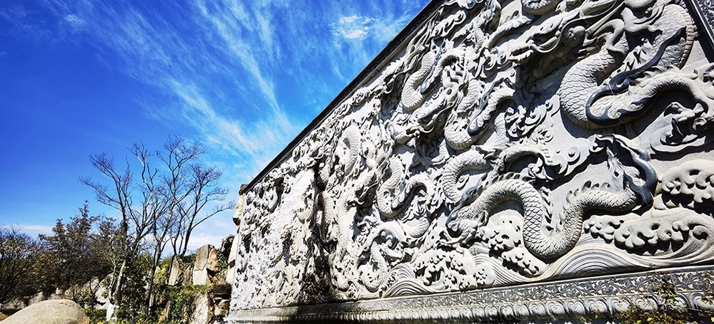 青龙园公墓九龙壁