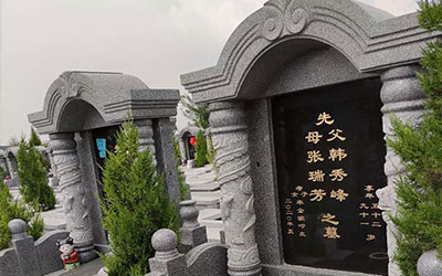 购买墓地必须满足的条件有哪些？详细解读墓地购买须知