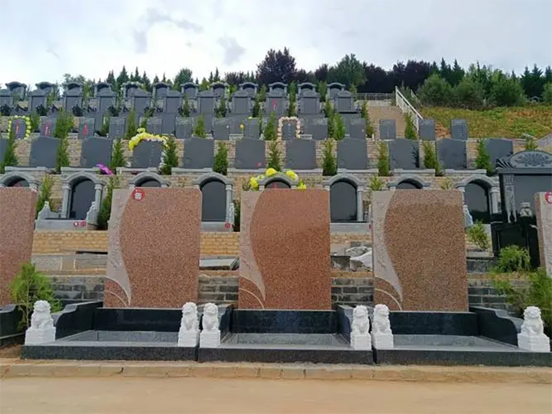 如何选择公共墓地