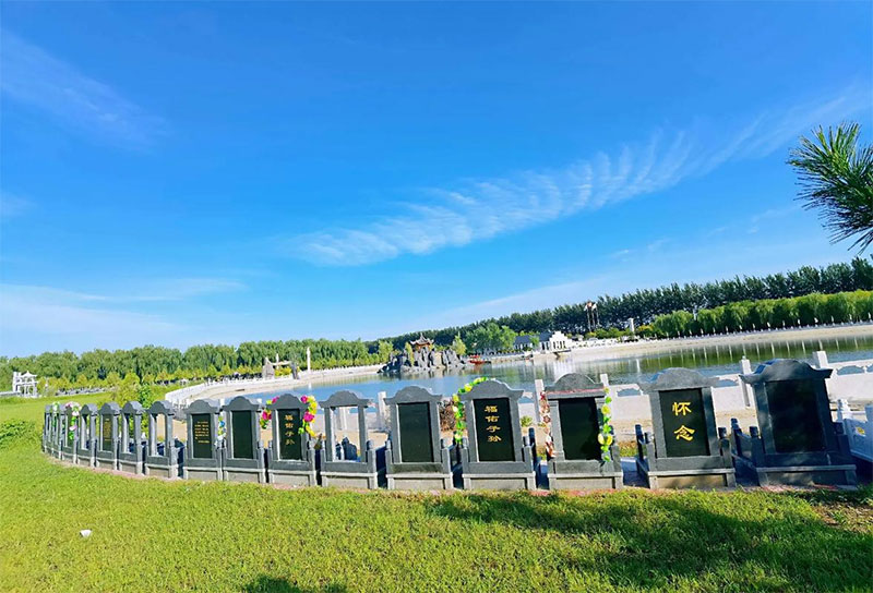 陵园公墓的风水学位置有哪些选择技巧