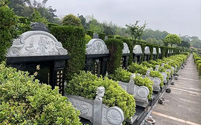 墓地选择什么位置比较好