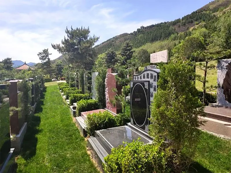 选择墓地什么位置比较好