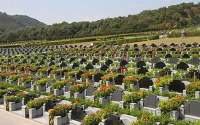选墓地有讲究！如何选墓地？