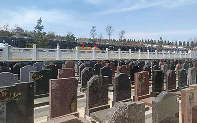 选择昆明墓园朝向（三）