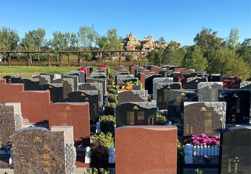 普通人如何选择公墓？不同墓地类型详解
