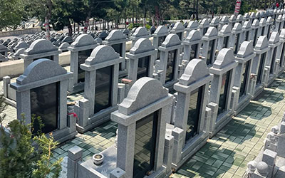 如何选择墓地？