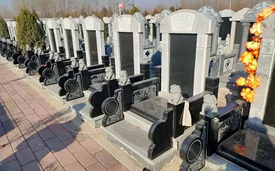 公墓风水详解：如何选择吉穴保佑后代