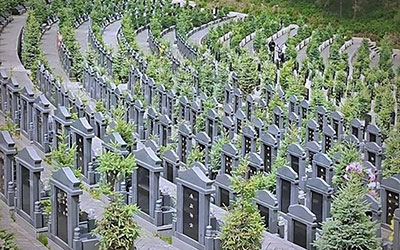 公墓资讯咨询：如何选择合适的公墓？