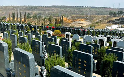 选墓地风水口诀，旺地旺后人