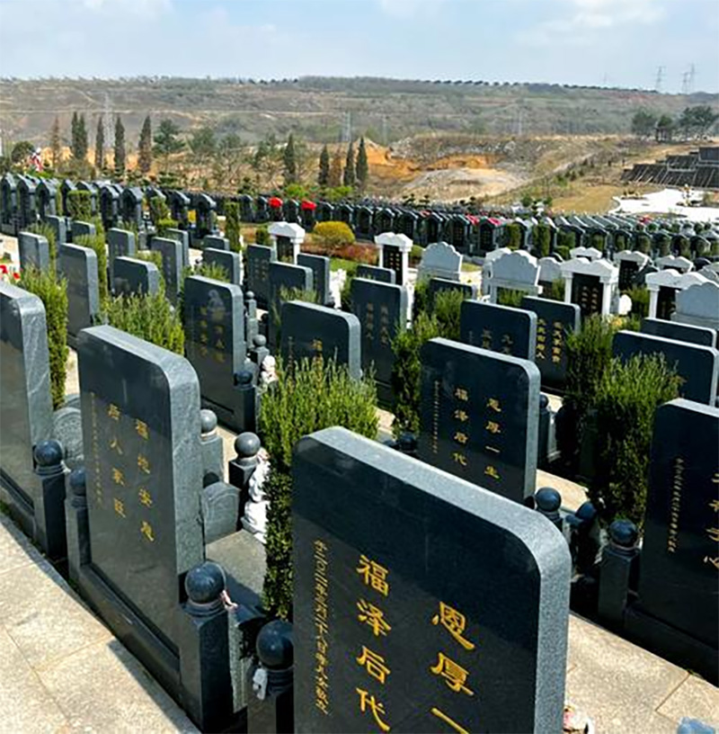 选墓地风水口诀，旺地旺后人