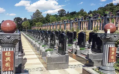 昆明公墓哪家好？买墓地的注意事项