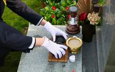 祭扫礼俗，更是人类的精神财富