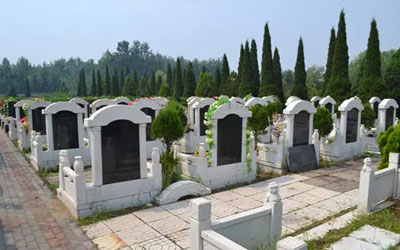 从选择到购买墓地，这些问题一定要牢记