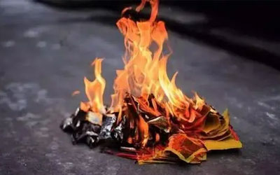 如何在保护环境的前提下保留烧纸的习俗