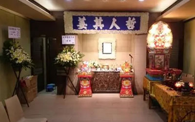 给亲人办后事的一些注意事项