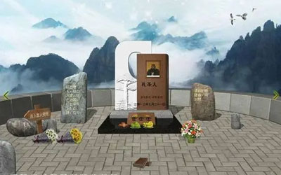 网上公墓了解一下