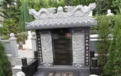 原来“立碑”也有这么多讲究