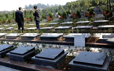 选了一个好墓地就万事大吉了？这些问题还要注意