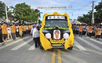 开车路过葬礼现场或鲈鱼丧车该怎么办？