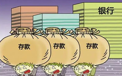 亲人去世了以后，子孙可以查出他名下是否有存款吗？