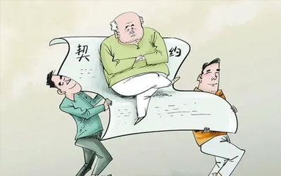 生前契约的价值体现