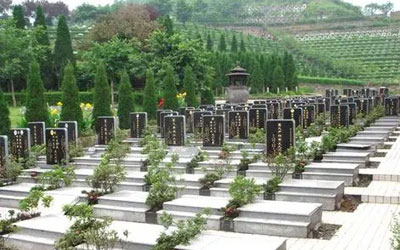 墓地的使用年限是多少？到期了怎么办？