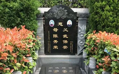 墓碑设计流行趋势