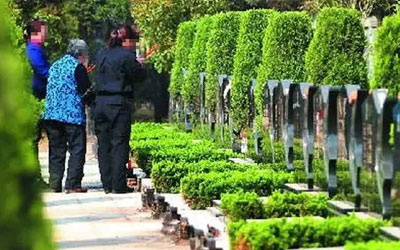 墓地产权多少年？为什么墓地有使用年限？