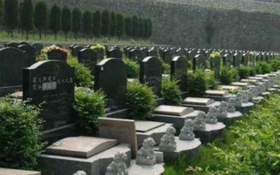 昆明公墓如何选