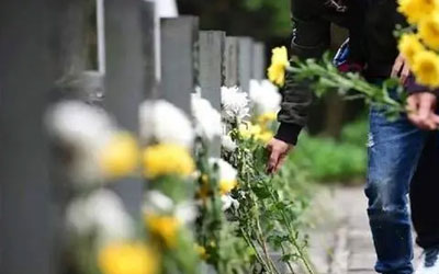 扫墓应注意的事项