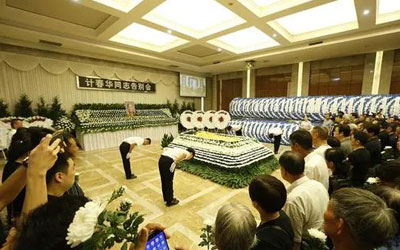 追悼会仪式有哪些？