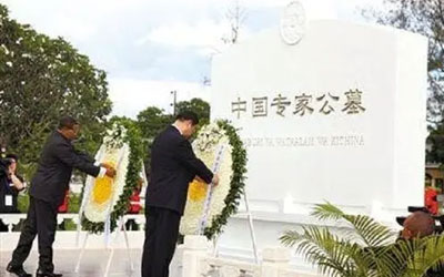 非洲的中国陵园内住着的是什么人