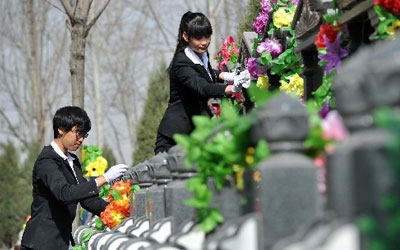 现代殡葬指南（2）