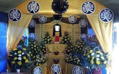 现代殡葬指南（3）