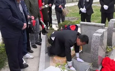 亲人去世后的丧葬习俗都有什么呢？