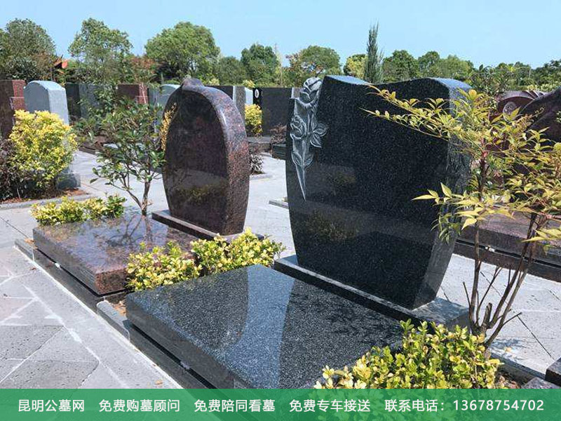 什么是经营性公墓