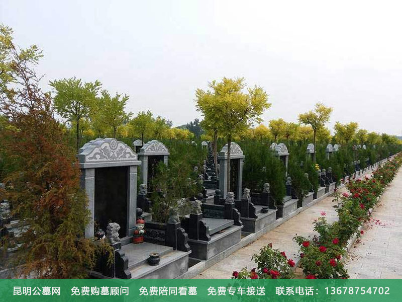 为什么棺材在入土之前不能落地