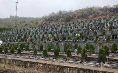 公墓信息网解答购买的公墓可以私人转让吗