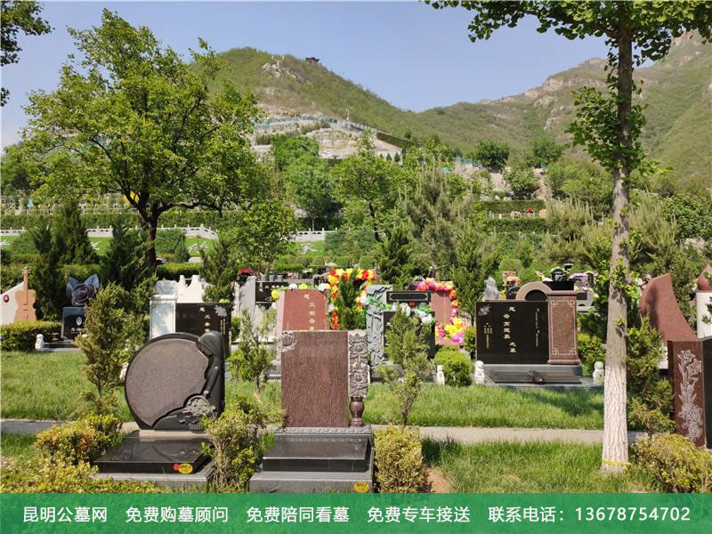 为什么要提前购买公墓