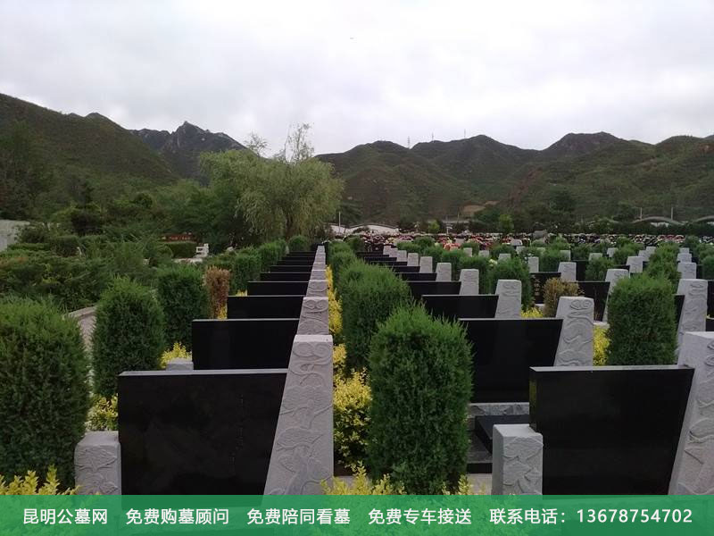 风水好的墓地对子孙后代有什么影响