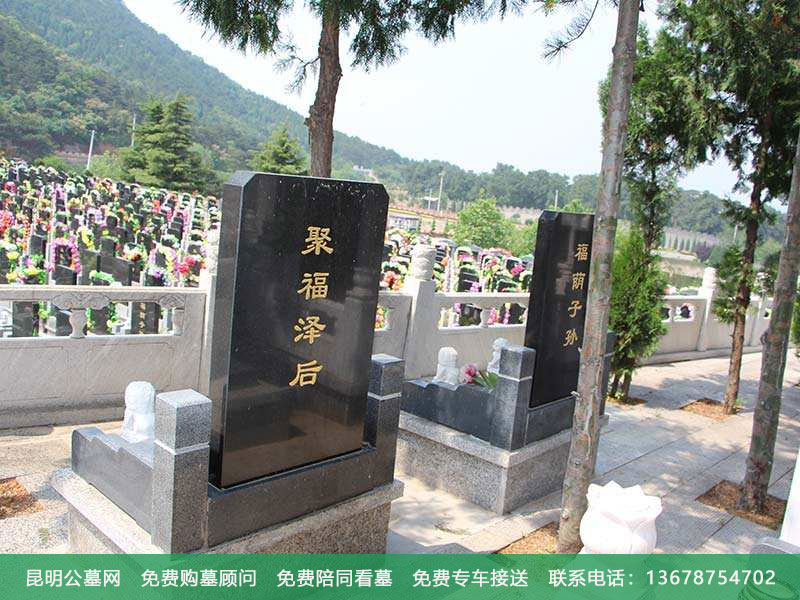 影响墓地风水的因素有哪些