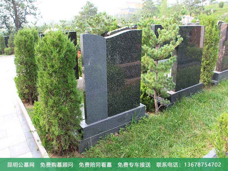 地上穴有什么特点