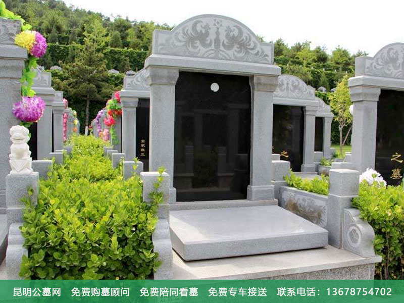 为什么古代下葬时女子不能去墓地