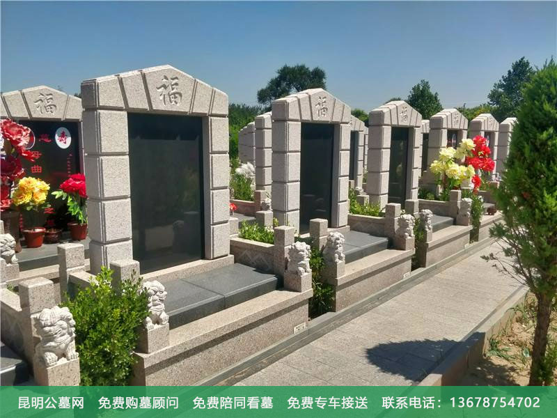 什么是公墓名堂