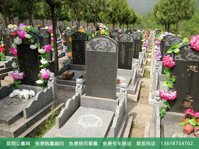 墓地对后人真的有影响吗