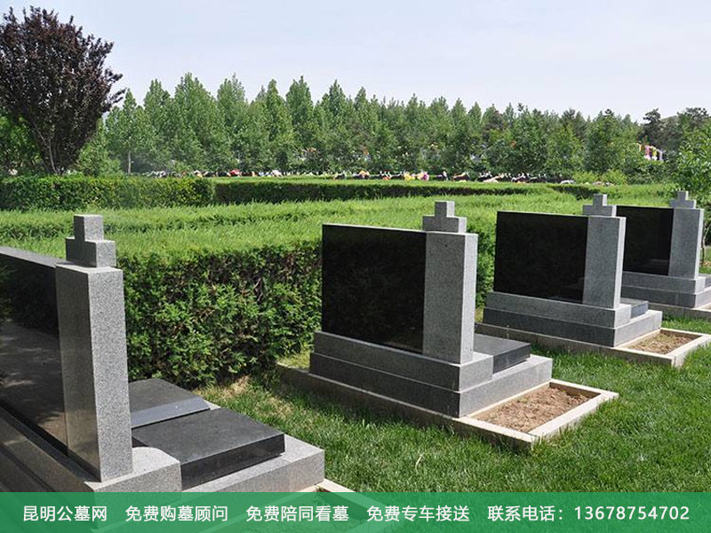 如何选择风水好的墓穴