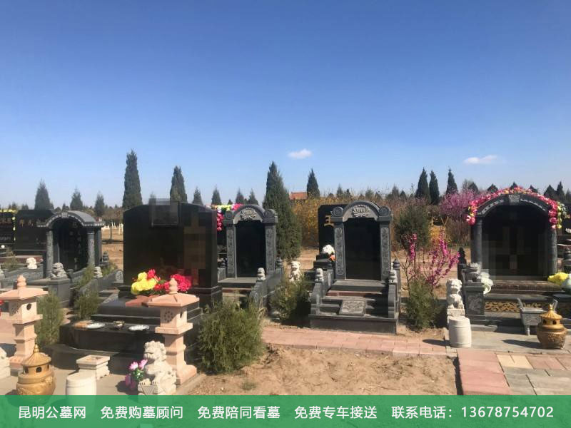 公墓的绿化对墓地风水有什么影响